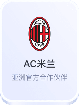 新城娱乐平台官网